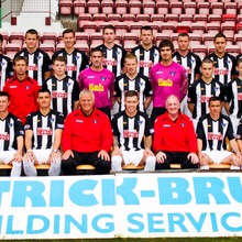 DAFC 2012